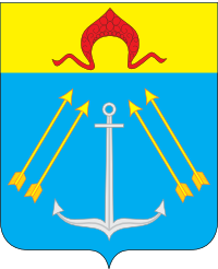 герб городского поселения Кокошкино